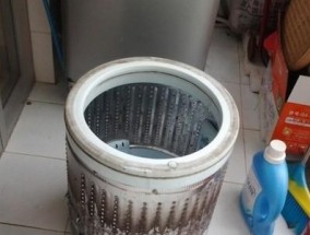 洗衣机不排水怎么办（解决洗衣机不排水问题的有效方法）