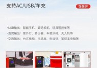 移动电源价格高于UPS的原因是什么？