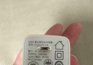 欧门推币游戏机的使用方法是什么？使用中常见问题有哪些？