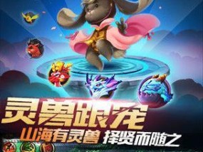 2022年大型网游排行榜前十名有哪些？这些游戏的特色和常见问题是什么？