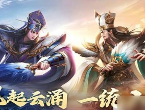 最火的国战手游第一名是什么？如何成为排名第一的手游？