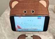 实木支架平板安装步骤图解？