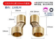 热水器龙头弯脚的正确使用方法是什么？