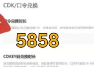 雷神电脑扩展D盘内存步骤是什么？操作复杂吗？