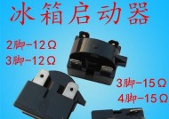 冰柜压缩机不启动的原因及解决方法（分析冰柜压缩机不启动的常见问题及应对措施）