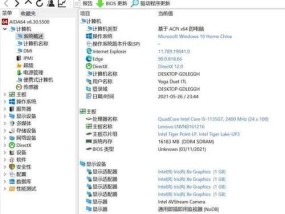联想电脑无法启动时应采取哪些步骤？