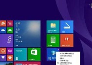 平板电脑如何安装新系统？开机新系统时常见问题有哪些？