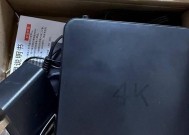 哪个机顶盒是高级版本？
