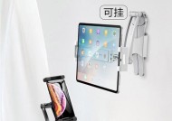 平板支架安装方法是什么？安装中常见问题有哪些？