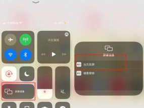 儿童图案投影仪使用教程哪里找？