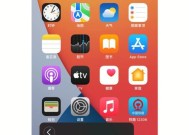 苹果电脑如何朗读文本内容？操作步骤是什么？