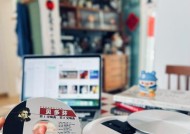 咖啡音乐音箱如何调整音质？操作步骤是什么？