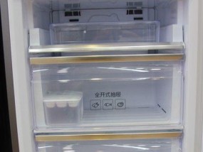 冰箱开机不制冷的原因及解决方法（为什么冰箱开机后不制冷）
