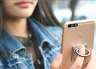 荣耀vs2如何作为手机支架使用？稳定性如何？
