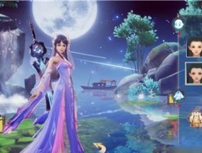 仙剑奇侠传4单机版怎么下载？下载过程中遇到问题怎么办？