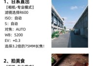 小米手机架相机镜头打开方法？打开后如何使用？