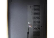联想小新电脑如何增加内存？增加内存后性能提升明显吗？