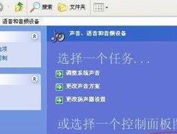 音频设备的安装指南（快速上手、无需繁琐操作）