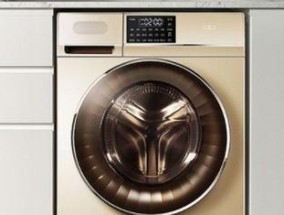 奇声洗衣机显示E4故障处理方法（解决E4故障）