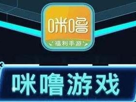 如何实现免费无限充值任何游戏软件？是否存在安全风险？