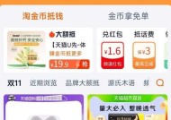 苹果设备如何使用蓝牙无限狂欢功能？