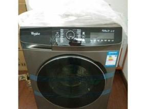 解析惠而浦洗衣机E5故障及维修方法（了解E5故障的常见原因和简易维修方法）
