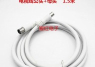 机顶盒电线段结法有哪些？哪种最安全？