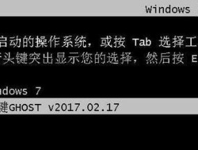 解决数据丢失问题，一键备份还原工具推荐（从繁杂到简单）