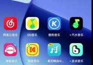 汽水音乐小音箱设置方法是什么？