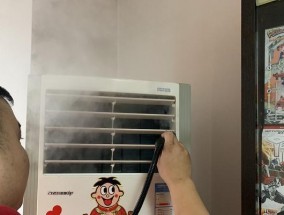 如何解决空调漏水问题（探究空调漏水原因和解决方法）