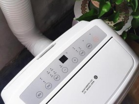 MIH移动空调漏氟检测方法的原理与应用（提高空调工作效率的有效手段）