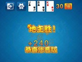 单机斗地主免费版怎么下载？游戏体验如何优化？
