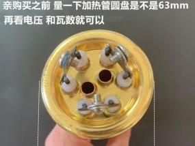 热水器加热棒裂开的原因及解决方法（加热棒裂开的常见原因和有效预防措施）