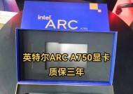 如何通过视频检验显卡条码的真假？有哪些技巧？