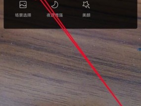 如何用手机操作采像摄像头？使用过程中有哪些常见问题？