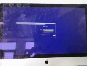电脑装系统时如何安全关机？关机后如何继续安装？