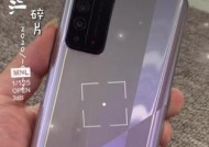 荣耀10x手机壳拆卸方法是什么？拆解时需注意什么？