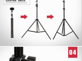 苹果手机拍照键支架设置方法是什么？设置后使用效果如何？