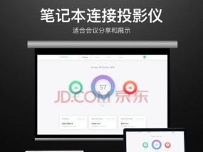 投影仪不支持特定格式如何转换？