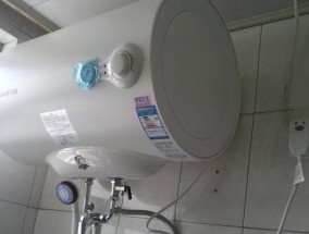 以萨尔玛热水器维修方法详解（一步步教你轻松解决热水器故障）