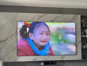 激光电视屏幕油污去除方法是什么？