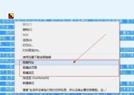 如何创建个人网站——简易指南（通过以下关键步骤和工具）