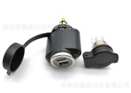 车上小口充电器的定义是什么？车上小口充电器有什么用途？