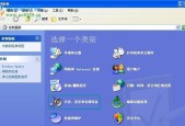 电脑装音响喇叭没声音怎么办？如何快速解决？