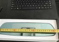 荣耀手机后视镜设置技巧？如何调整到最佳视角？