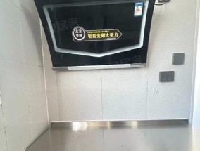 如何正确清洗油烟机，让厨房更清新（以沙井为例）