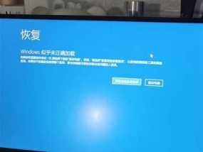 华为d16电脑耗电过快如何解决？