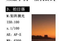荣耀手机相册照片转pdf的方法是什么？操作中常见问题有哪些？