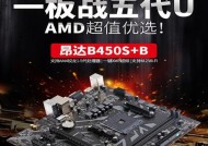 主板无线网卡的使用方法是什么？