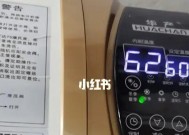 月子期间使用热水器的水有何影响？